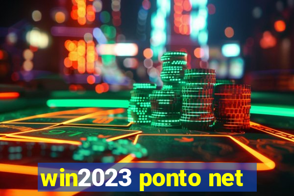 win2023 ponto net